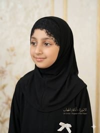 حجاب أميرة • قماش فالينه • بناتي ونسائي