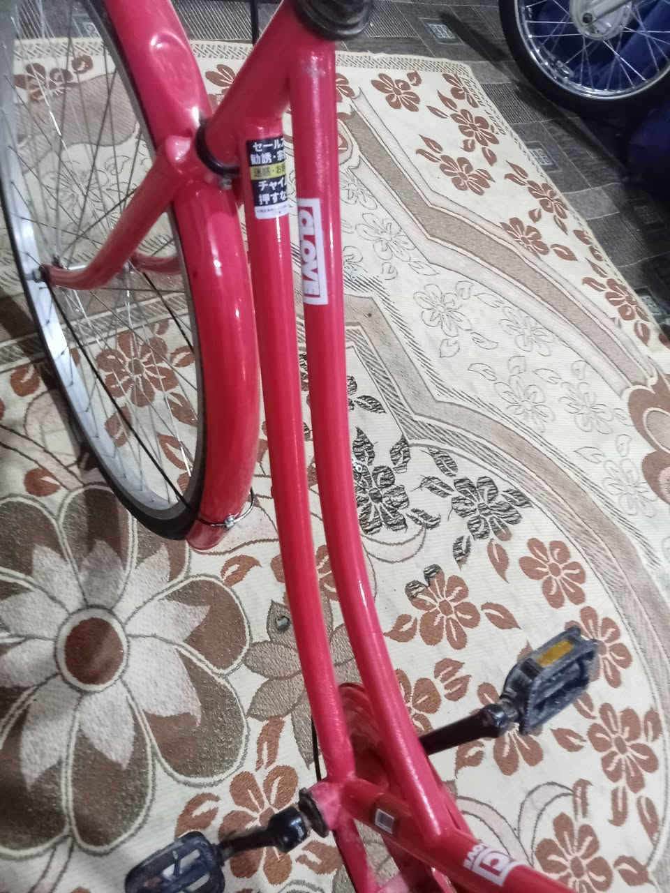 سلام عليكم بايسكل للبيع موديل 20 كامل ماعوزه شي لون وردي يخبل الواقع احله من الصورة السعر 125وبي مجال صار شهر من نازل تعال خاص وتدلل


**إذا كنت صاحب هذا الإعلان وتريد حذفه لأي سبب، رجاءا أرسل رسالة إلى الدعم الفني**