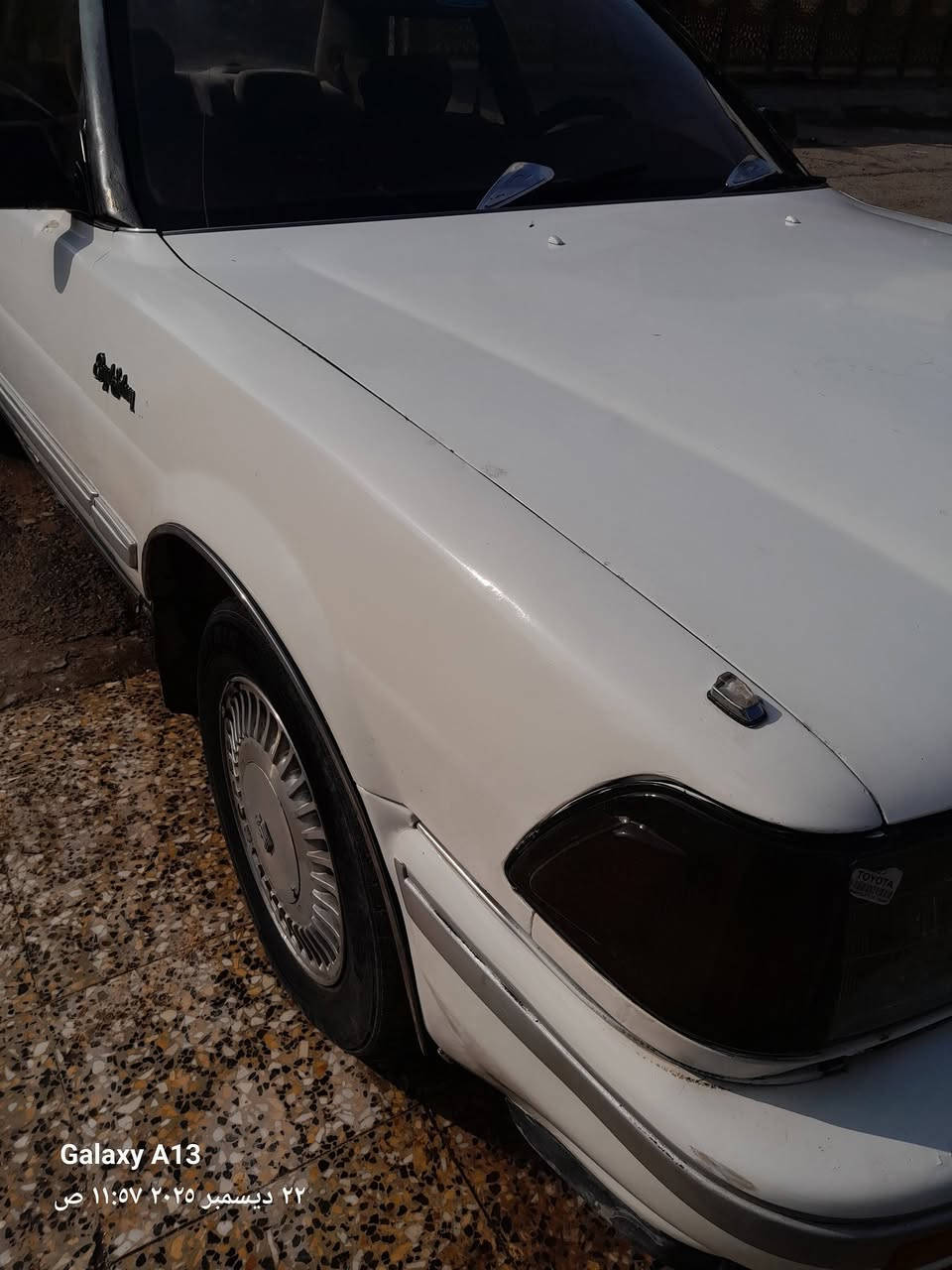 هارتوب رقم بغداد انكليزي مشروع وطني مديل ٩١تبريد شغال السعر٥٠ العنوان بغداد حي اور هاتف***********
