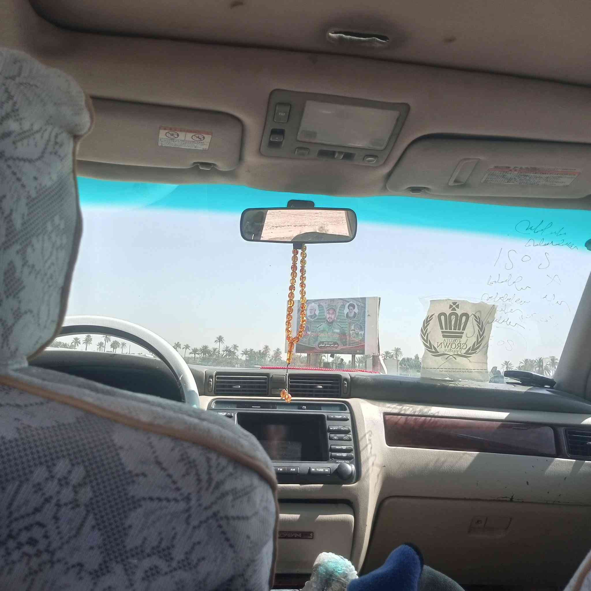 ملكه للبيع التفاصيل خاص ***********
