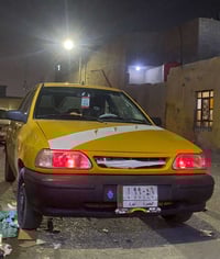 سايبا • ٢٠٢٢ • مكفولة