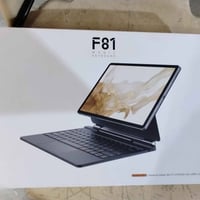 كيبورد ايباد • F81 • النجف