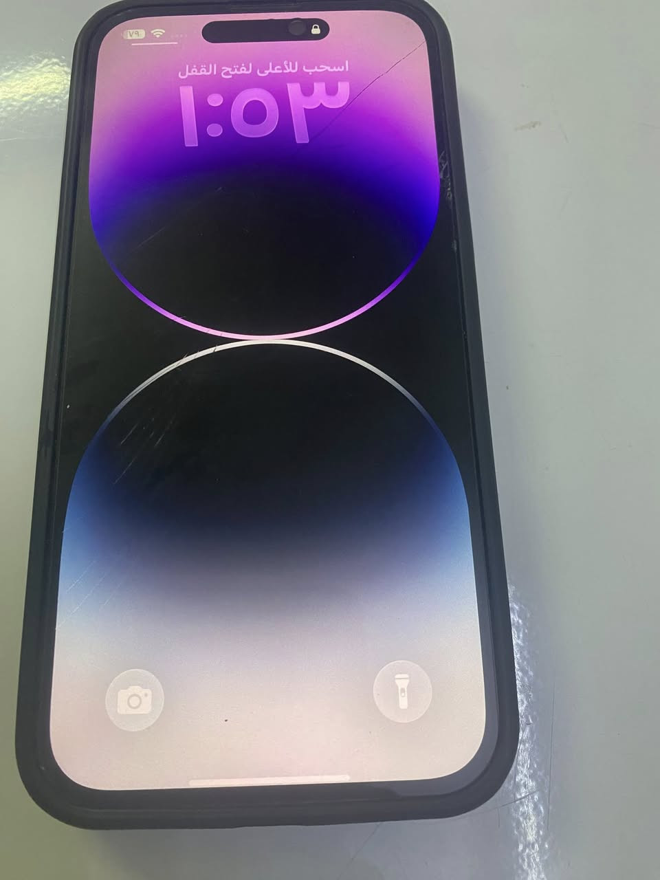 ايفون ١٤ برو ماكس ذاكره ٢٥٦ مبدل شاشه وكاله وبطاريه  وكاله  فيس ايدي شغال جهاز نضيف سعرهه ٦٠٠ وبي مجال مكان بغداد حي العامل ***********
