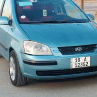 خليجيه • مكينه 2000 • ضربه بالمقدمه