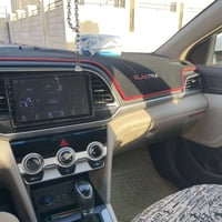 النترا • موديل ٢٠ • رقم بغداد