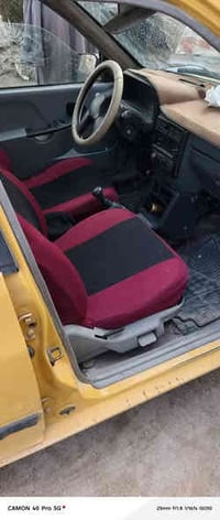 سياره سايبه للبيع كفاله عامه مشروع وطني سنويه لل28 داخله هزه كتاب لهزه...