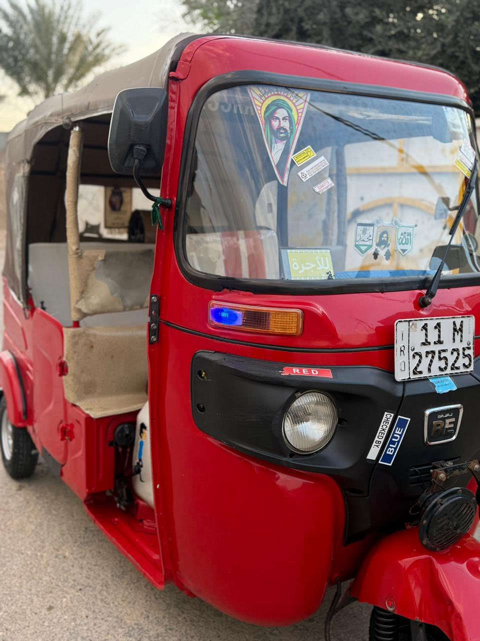 تكتك البيع ٢٢رقم بغداد بسمي تكتك مكفوله كفاله عامه عده ضربه بل الغد ليمنه  مكاني ديالى خان بني سعد لاستفسار ***********
