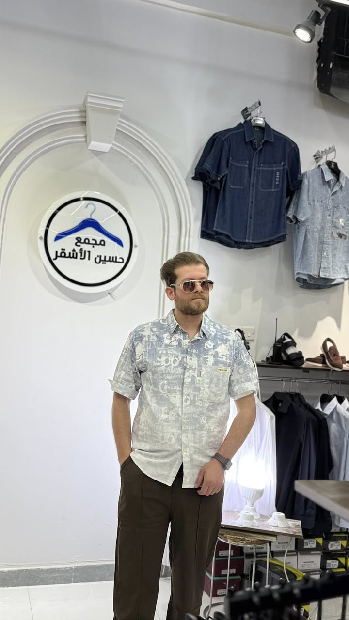 قميص قنبله الموسم الصيفي 🔥❤
المسواك الجديد 🤍
موديلات ولا غلطه 😍
ماركات تخبل🤎
 لدى ( أزياء حسين الأشقر)
الفرع الثاني ✅
سوك الخياطين 💖
داخل القيصريه🤎
اول محل ☝


**إذا كنت صاحب هذا الإعلان وتريد حذفه لأي سبب، رجاءا أرسل رسالة إلى الدعم الفني**