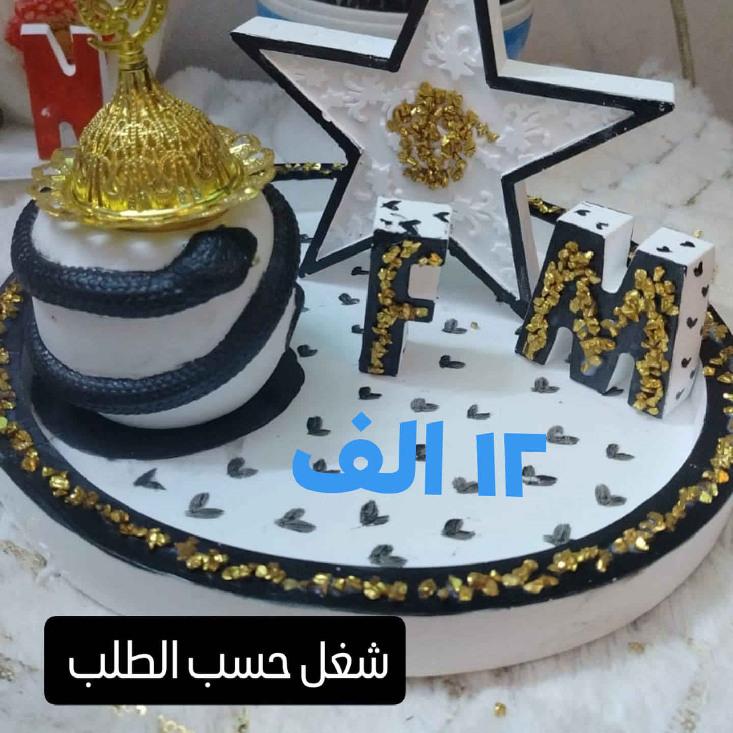 واتساب ***********
