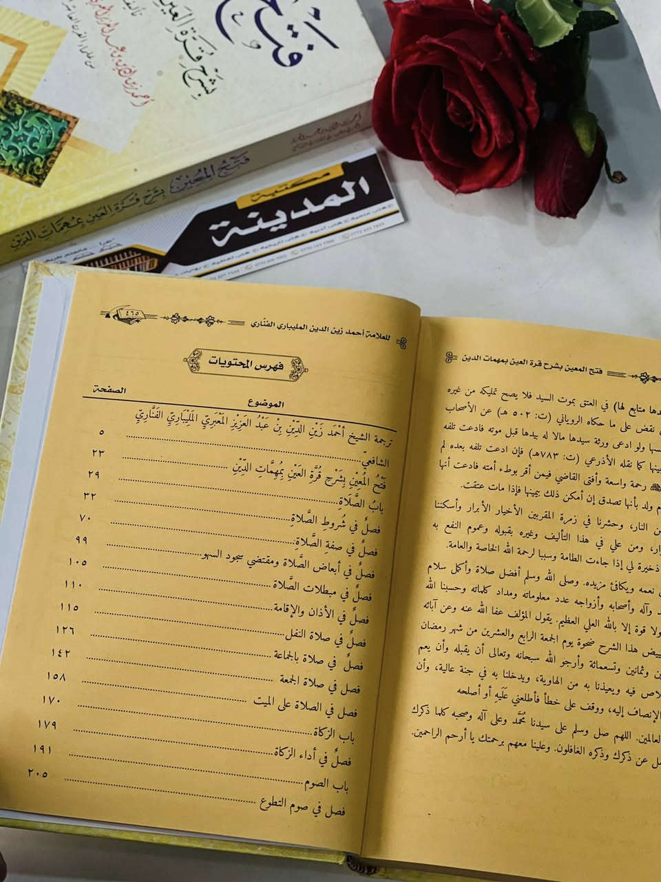 🔴وصلنا حديثاً

كتاب 

🔹فتح المعين 🔹 

🔹 بشرح قرة العين بمهمات الدين   🔹
 
تأليف: احمد زين الدين بن عبدالعزيز المعبري المليباري الفناري الشافعي من علماء القرن العاشر الهجري 

الناشر دار  القدس 

#السعر5000

🔺جملة ▫️مفرد 🔺

🔹للطلب عبر الصفحة الرئسية اوعلى 🔹
🔹واتساب :￼⁨🔹***********
🔹واتساب:***********🔹
🔹واتساب:***********🔹
🔹تيليجرام : https://t.me/almadina2006.🔹

🔸يوجد لدينا توصيل إلى جميع المحافظات 🔸
