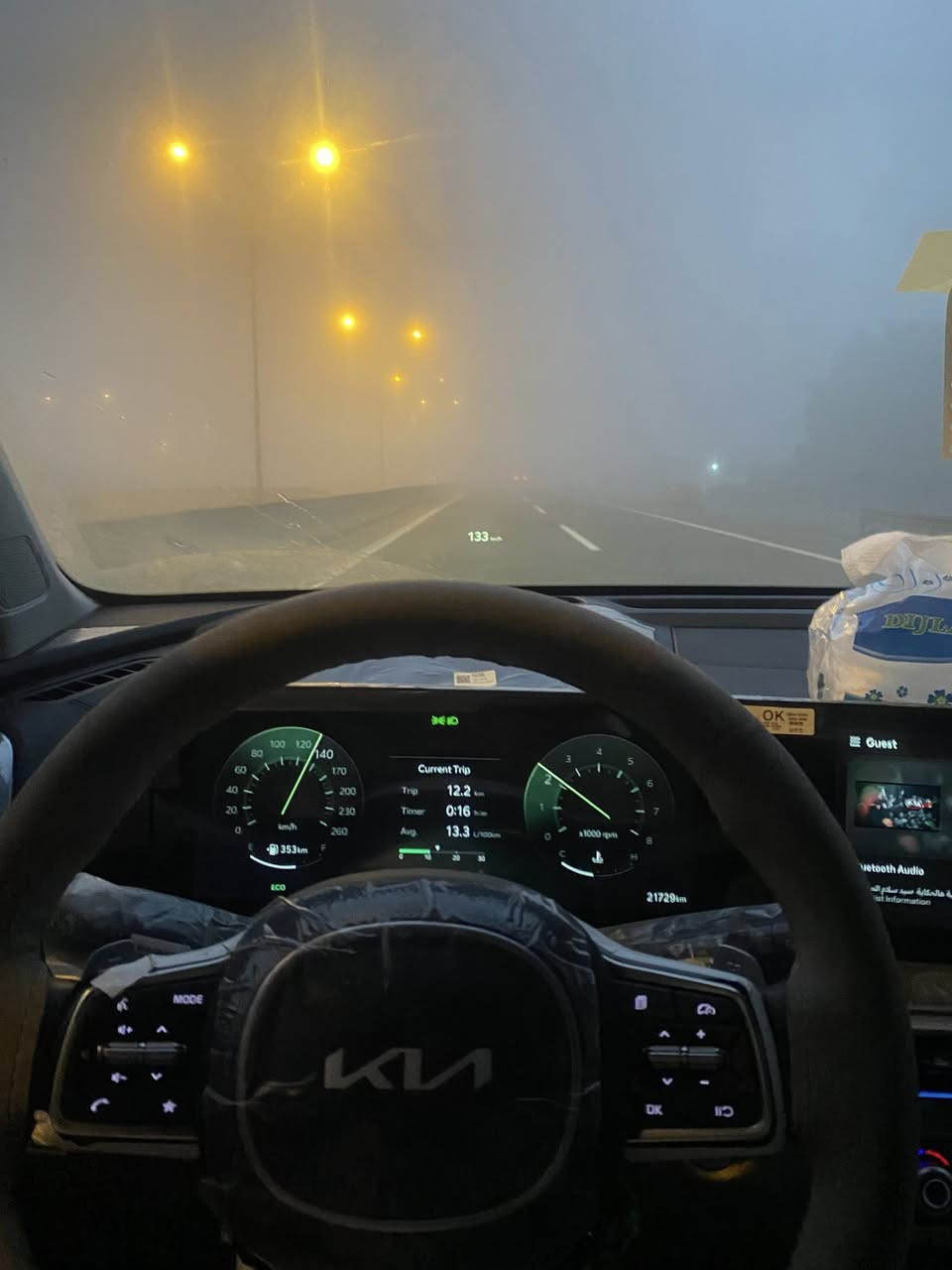 Kia sorento 2025 v6
السلام عليكم 
للبيع سورنتو موديل 2025 محرك v6 
السيارة رقم بابل بأسمي مكانهة بابل
مواصفات السيارة
محرك ٦ سلندر 
بانوراما
٧ راكب  
كشنات كهرباء 
تشغيل عند بعد 
كامرتين 
تبريد ٣ قطع 
ويل 20 
بردات خلفية 
داتشو 
فول حساسات امامي خلفي 
مري شفط 
 السيارة عليهة نانو سيراميك بالكامل مقاوم للخدوش 
السيارة معروضة للبيع مكانهة بالحلة 

واتساب ***********  متوفر وكذلك الماسنجر  اي استفسار اني خادم
