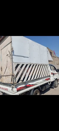 محجر بنكو نثيه • جسر ديالى القديم • بغداد