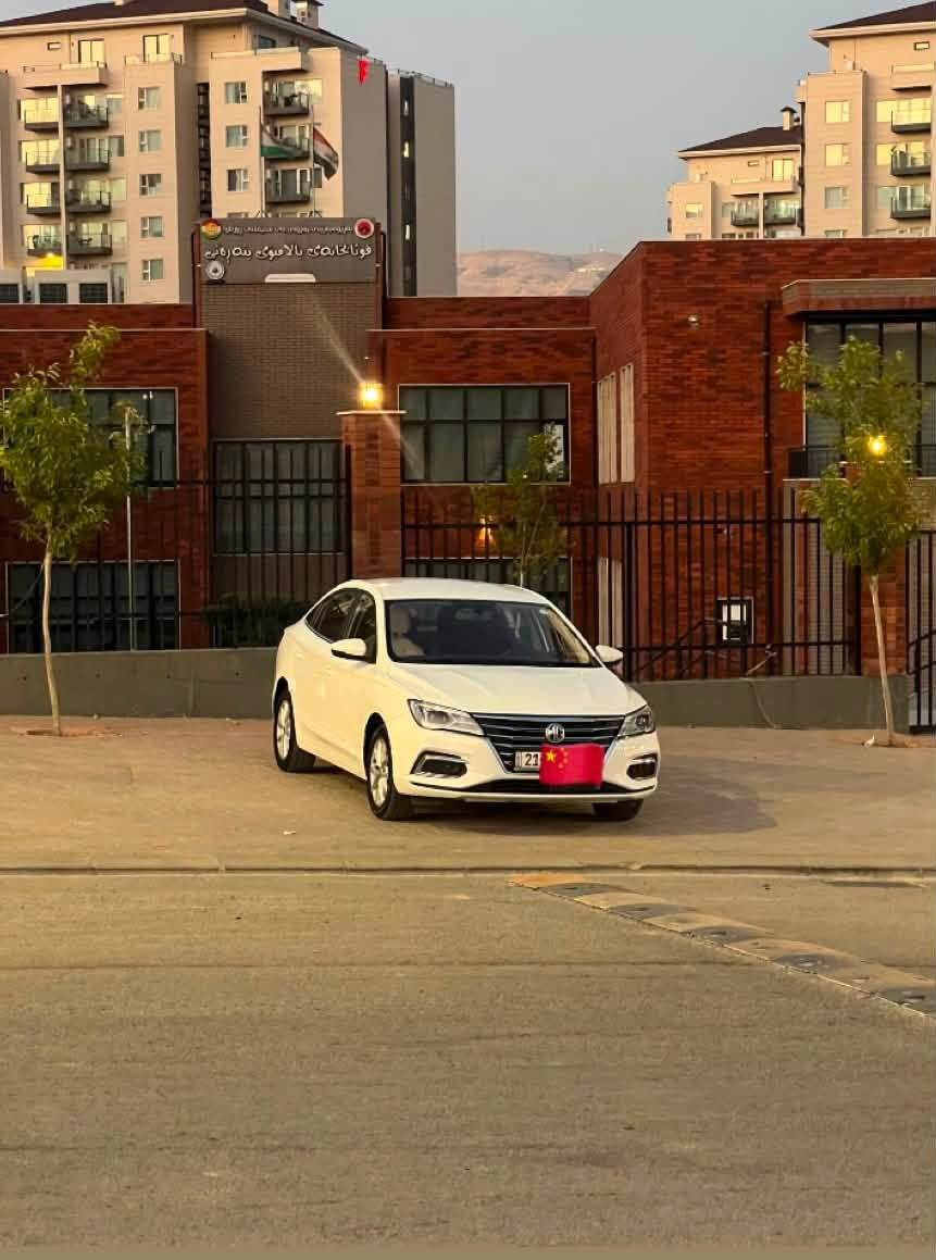 Mg 5  Comford 2024
لۆک لۆکە تەنها ٢٣٠٠٠  ڕۆشتوە هیچی 
پێوە نیە ناوزەرد ساردو بۆیاخی هیچ نیە 
سعری کۆتای ١٠٧ گەڵا
سلێمانی
***********
