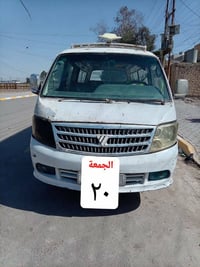 فتون للبيع مكفوله كير مكينه قبل مده شديته ونظافه الكشر كدامكم عنوان بغ...