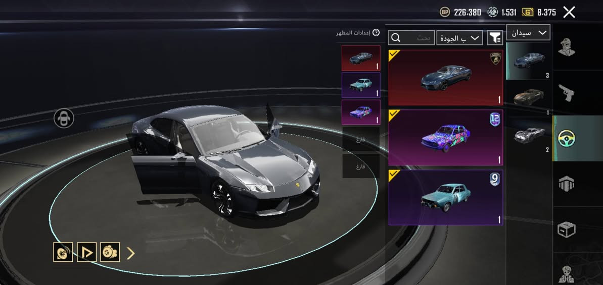 لفل الحساب : 82
مستوى المجموعة : 70 
الاسلحة القابلة للتطوير :51
عدد المثك : 153 
الشعبية : 2.22 مليون 
الخوذ : 62
الجنط : 74
بدلا الاكس : 3 واحده كل مسج 
لوبي سيارات 
سياره اسقاط استون مارتن 
ربط الحساب تويتر رقم ايميل متاح للتغير 
السعر مليون 
واذا الشراي من البصرة حتى بالقساط انطي
***********
