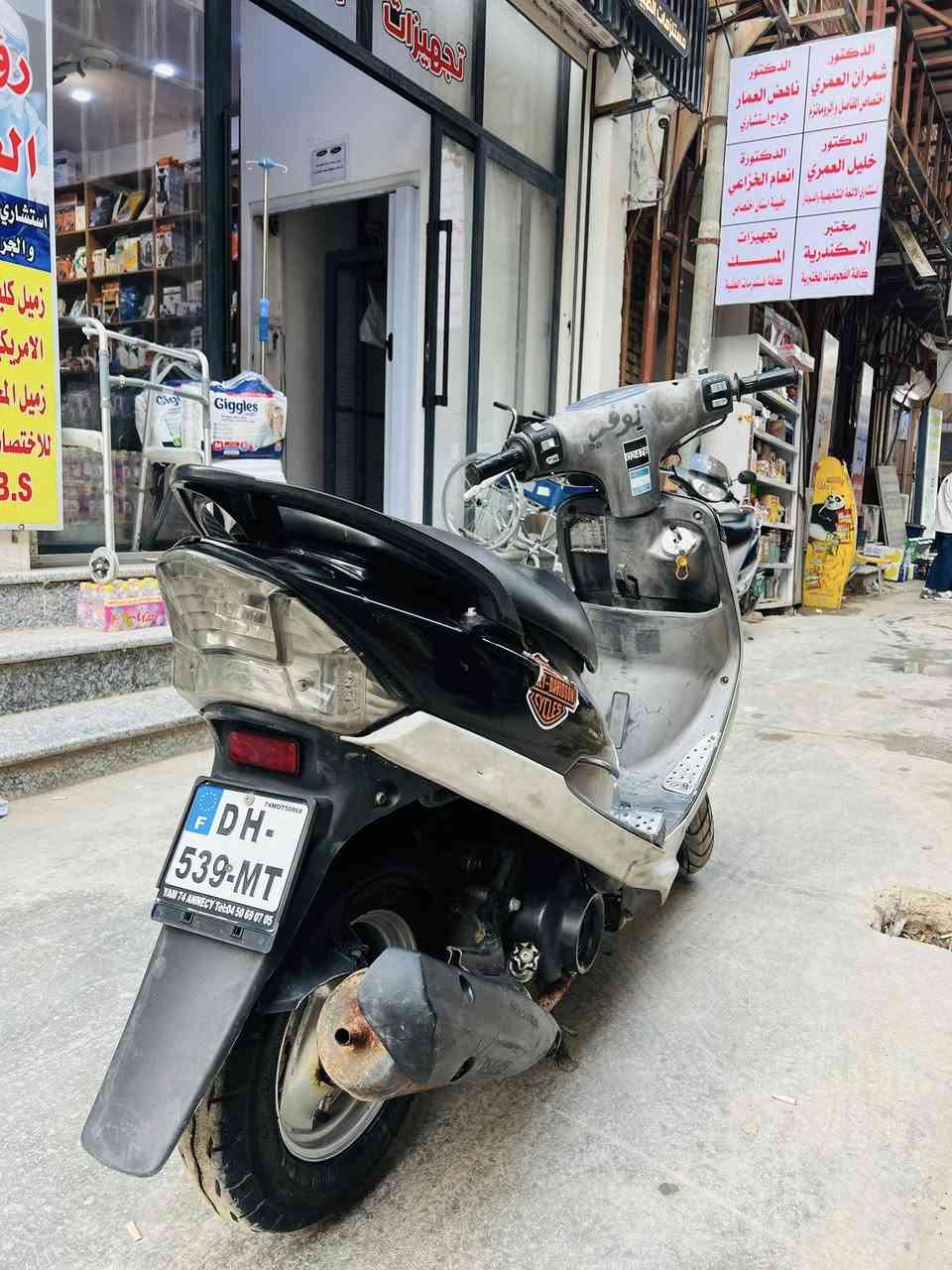 السلام عليكم
دراجه ماكس منغولي للبيع 

دراجه شوفت عينك مختمه ما عوزها شي 

دراجه كهربائيات كلها شغاله نكره سلف 

ديوانيه مركز رقم***********
