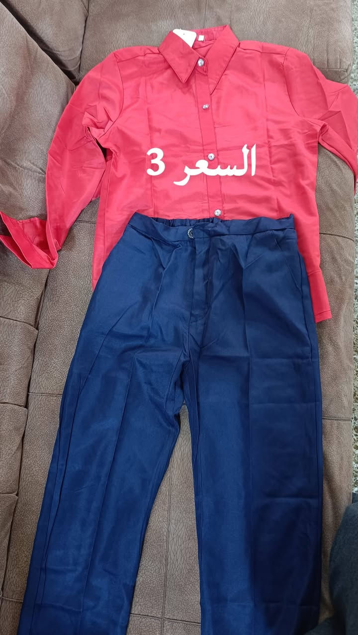 اخر قطع بنات  بالفين وتلاثه


**إذا كنت صاحب هذا الإعلان وتريد حذفه لأي سبب، رجاءا أرسل رسالة إلى الدعم الفني**