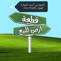 حي العتبة • ٢٠٠م • كربلاء