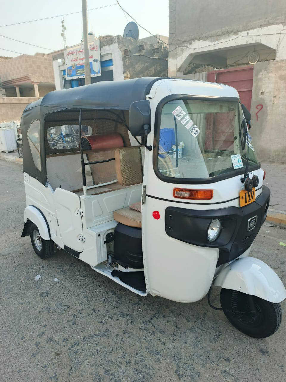 تكتك 2023 شهر11 كفالة عامة للاستفسار ***********
