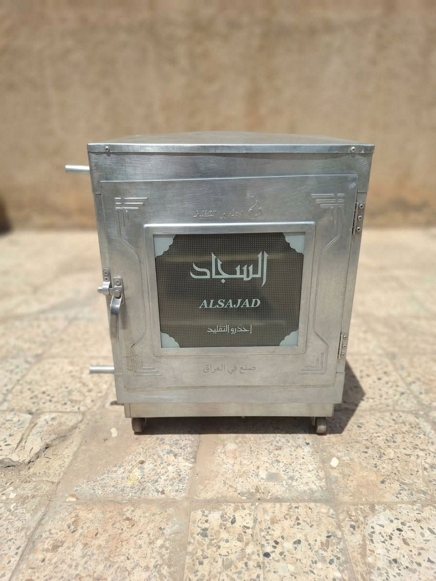 السللم عليكم.. اغراض للبيع كلمن وسعره نضيفات عندي شيله.... *********** متوفر وتساب
