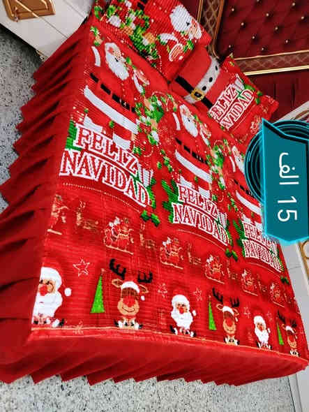 كرسمس قماش مقدف (( ب 15 الف))  للحجز مراسلة الصفحة او ع واتساب *********** يوجد توصيل لجميع  المحافضات
