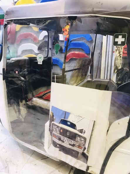 يالله وصلت جادر شفاف تفصال ابو صوره ا☘️
كماليات حسين الاصيل 🥇.      السعر ب10 
يوجد توصيل جميع محافظات 
المكان ذي قار قضاء الفجر 
***********
