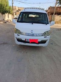 جنبي 1H للبيع فقط ونقد  السعر 70$ رقمها واسط رقم الجديد انكليزي  السيا...