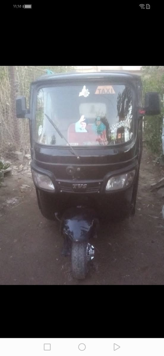 ***********
                                                2550
