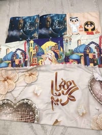 وجوه كوشات • مفرش ميز طعام