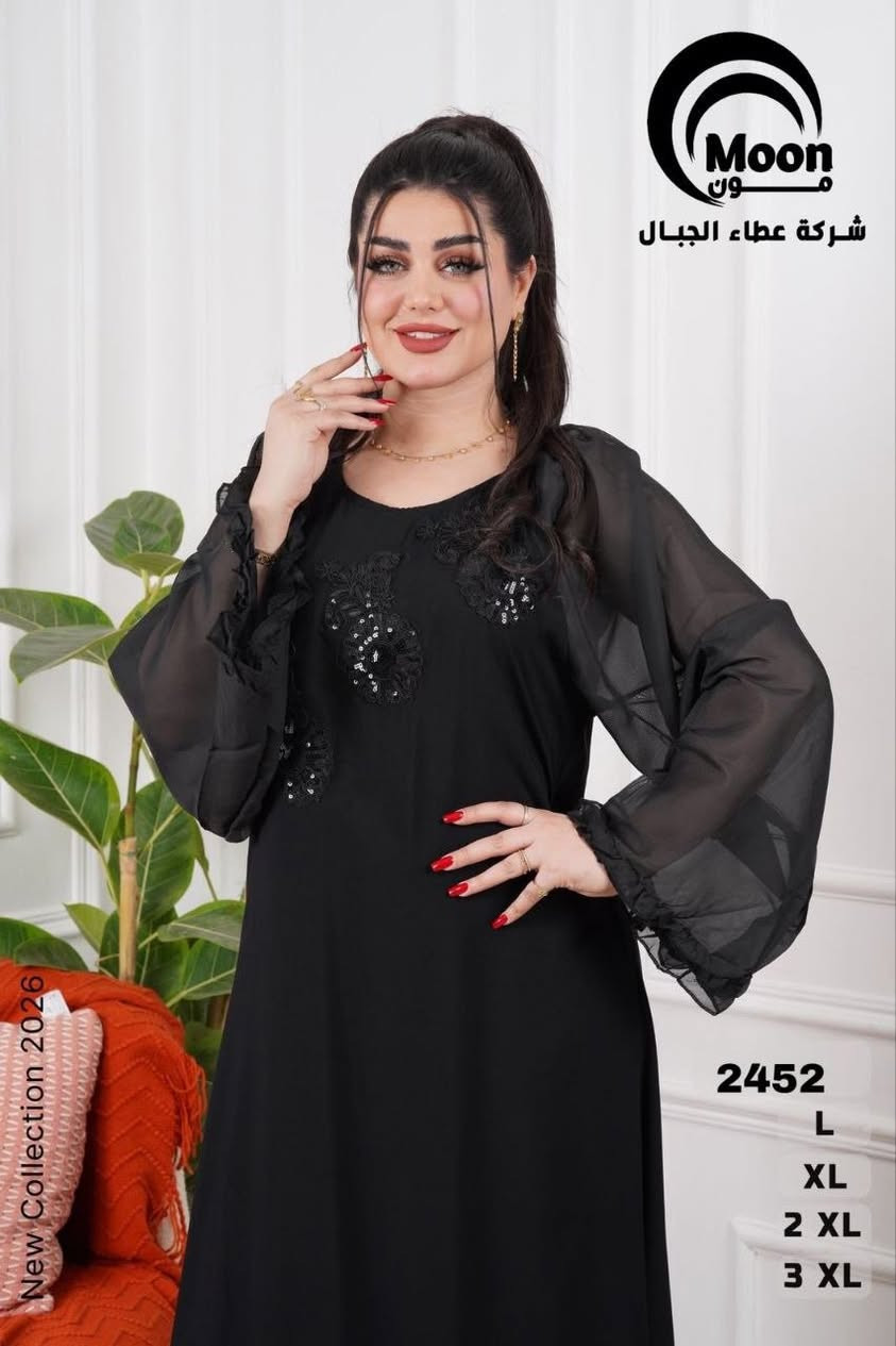 جمله https://t.me/fdhkugcxdrty


**إذا كنت صاحب هذا الإعلان وتريد حذفه لأي سبب، رجاءا أرسل رسالة إلى الدعم الفني**