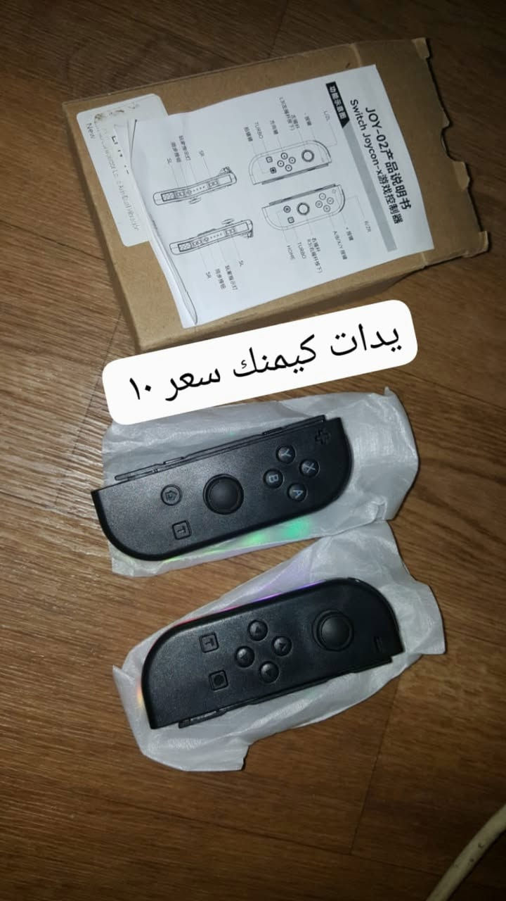 *********** رقم التواصل واتساب
