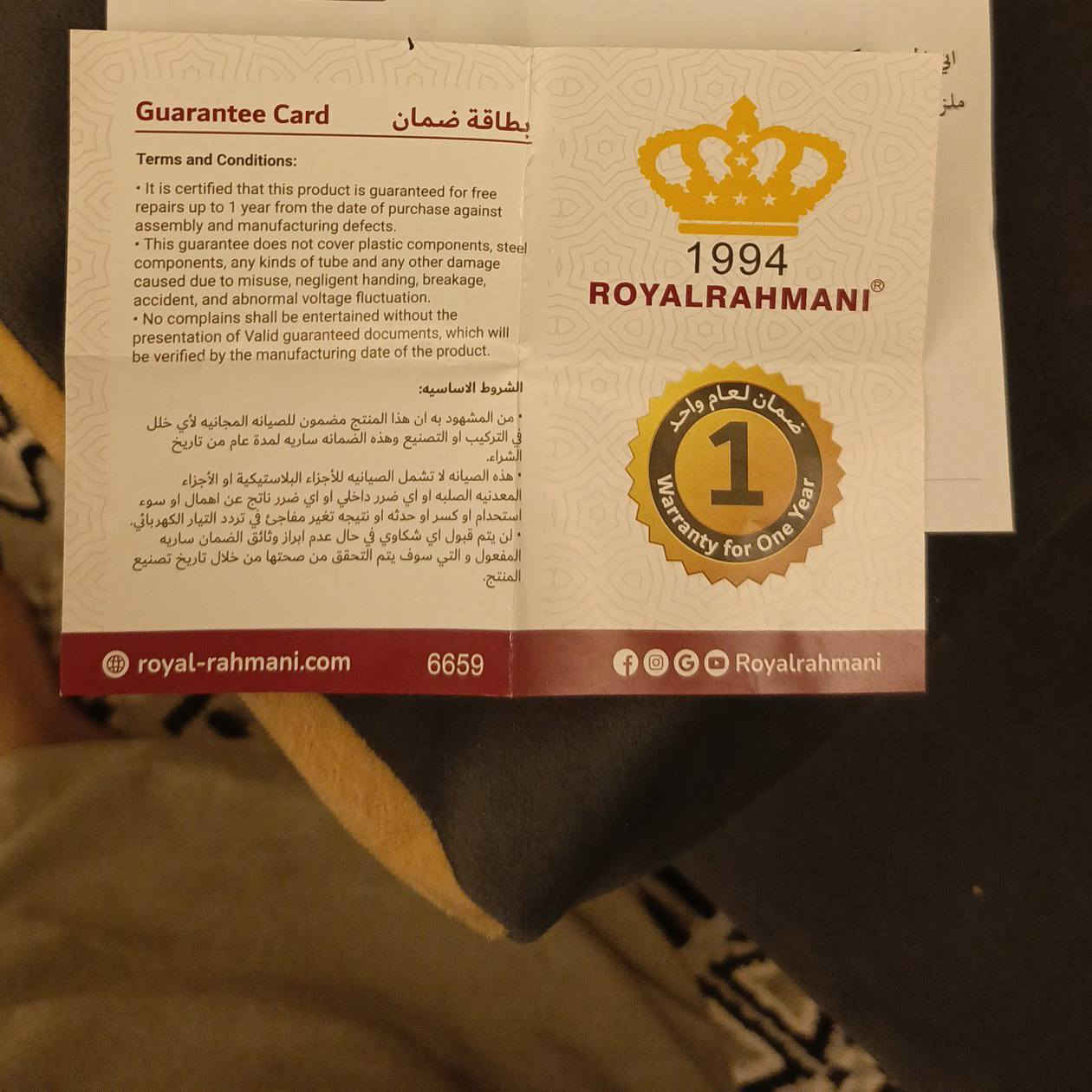 سلام عليكم شاشة رويال رحماني حجم 65 مني ليد اعلى فئة مواصفاتهة معروفة وصل وكرت الضمان موجود. مشتخدمة شهر فقط سعرهة 975 وبيهة مجال علما ان سعر الجديدة بمليون و100 مكاني ابو غريب ***********
