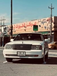 بصره تنومه • صبغ عام • شرط التحويل