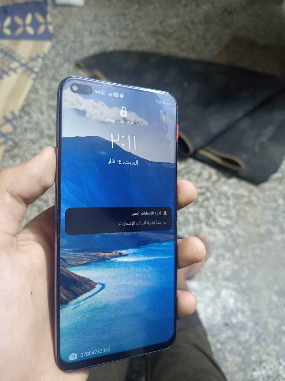 سلام عليكم مراوس او بيع هونر 50 lite
ذاكره 128 عشوائية 8
معالج سناب دراكون ٦٦٢
الجهاز مبدل شاشه وكاله فقط
الكامره الخلفيه مغوشه قليل فقط
بغداد الشعله Colombo, Sri Lanka


**إذا كنت صاحب هذا الإعلان وتريد حذفه لأي سبب، رجاءا أرسل رسالة إلى الدعم الفني**