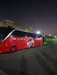 ميسان • خميس ٦ص • رحلات أسبوعية