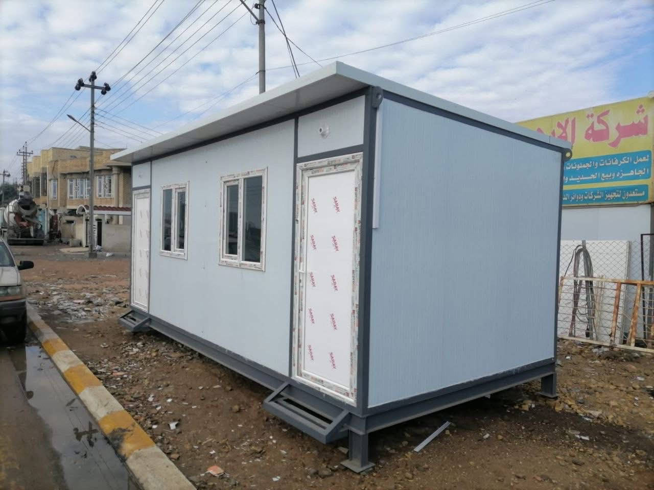 مرحباً بكم في شركة الايهم للكرفانات
والجملونات والقاعات والغرف والسقائف 
للبيوت الطابق  الثاني والثالث والجلسات 
والمحميات ومستعدون لتجهيز الشركات والدوائر 
والعقطاع الخاص 
عنوان محافظة ميسان منطقة القادسيه قرب مجمعات  السيراميك وقرب معمل الثلج 
لاستفسار أو الاتصال 
 ***********
***********
