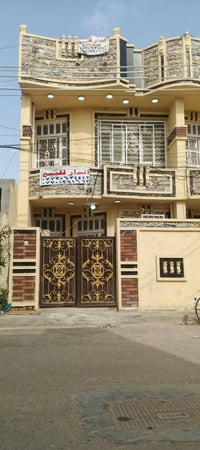 الزعفرانية • ١٠٠م • بيت مكمل