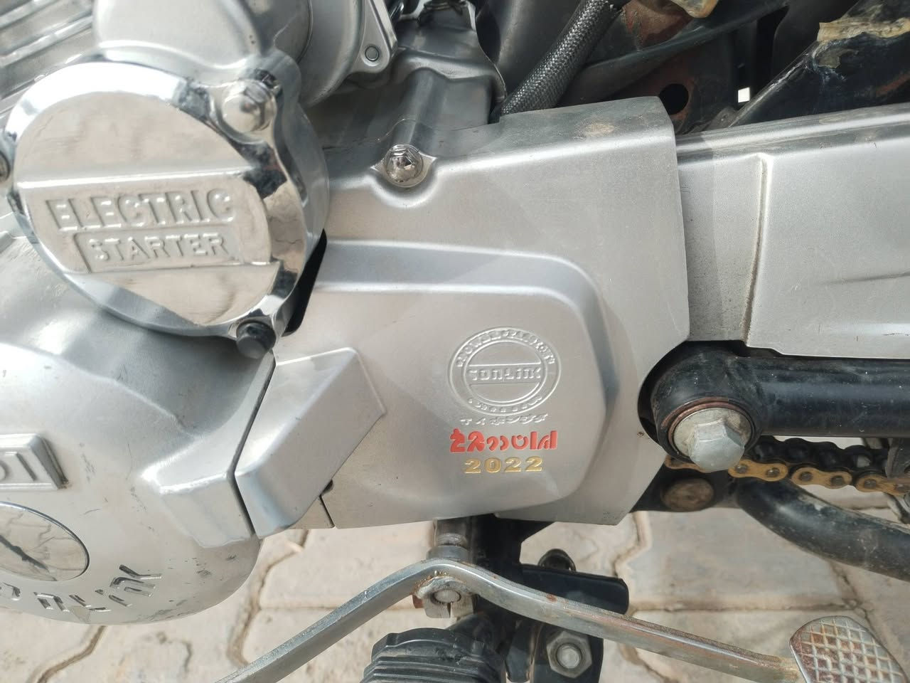 متاح موطور خمسةكير محرك مامفتوح موديل 22(***********)
