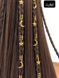 اكسسوارات شعر • رمضانية • تكريت