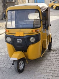 تكتك للبيع 2018 شهر ال 8 اوراق اوراق المصطفى ال7 اصوليات شرط الترقيم ب...