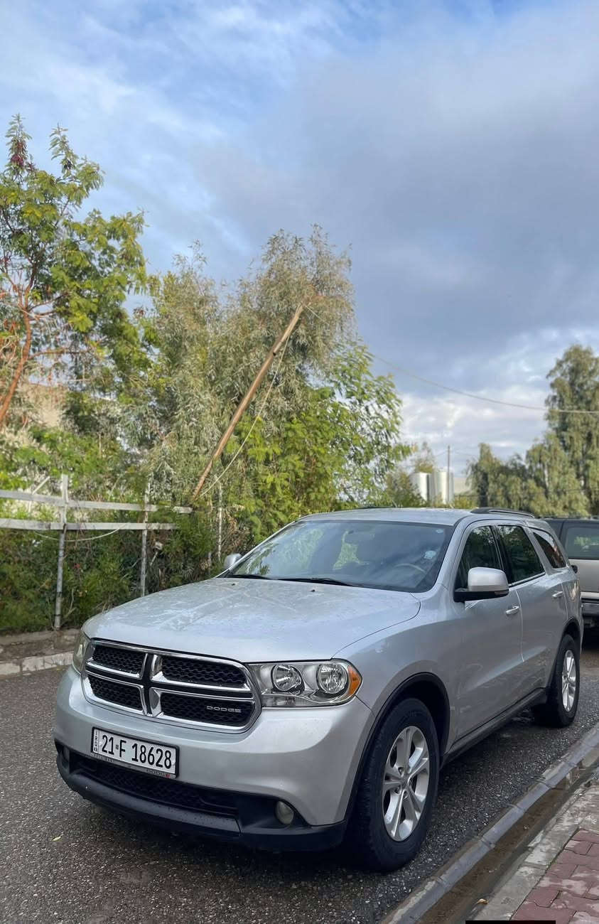 سلام عليكم للبيع دوج دورنكو موديل2011 فئة CREW السياره فول موصفات عدا الفتحة كير محرك مامفتوح تبريد السياره من الدعامية لدعامية شرط السياره رقم سليماني رقم سنوية كله جديد دفتر بانزين موجود السياره:.
1.محرك3600
2.تشغيل بصمة وبصمة ابواب
3.دخول ذكي
4. صندوك كهربائي و شفط
5.كشنات جلد
6.سبعة راكب
7.كشنات كهربائي
8.مرايات هيتر 
9.حساسات خلفيه
السياره بدون ضربة بي ملاحظات بسيطة مكان السياره كركوك للاستفسار ***********
