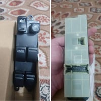 كنترول • صني • توصيل