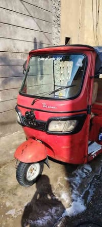 تكتك • مديل ٢٠١٧ • الحيانيه