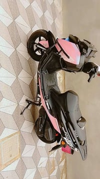 درجه • تماتيك • الحله