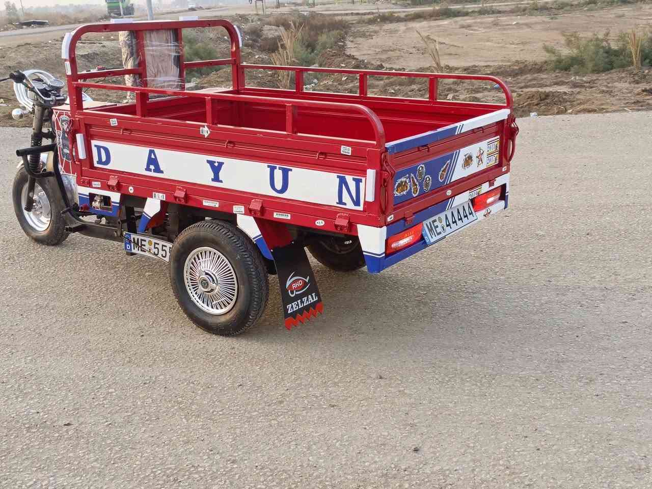 ***********

***********
