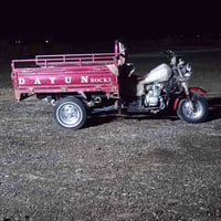 ستوته موديل 20 • اوراق كامله • ناصرية الفهود