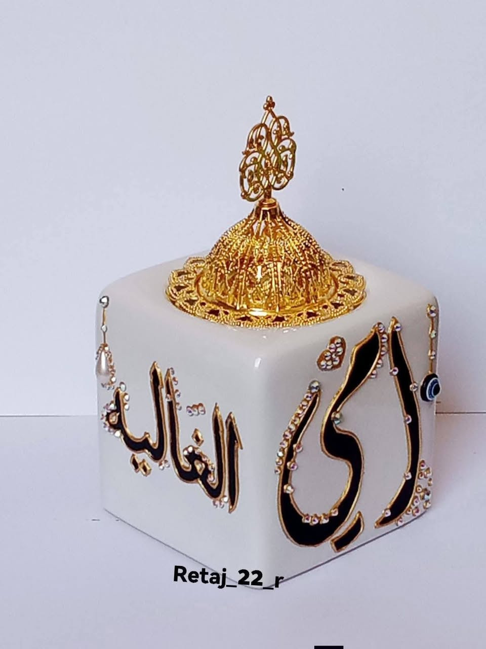 هدايا حسب الطلب 💙
بكج طفل 👶
 بكج خطوبه 💫
  عيد ميلاده✨
يوجد توصيل جميع المحافظات 🚕


**إذا كنت صاحب هذا الإعلان وتريد حذفه لأي سبب، رجاءا أرسل رسالة إلى الدعم الفني**