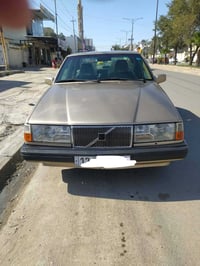 فالفو ٩٤ • ما بيها معجون • رقم نينوى