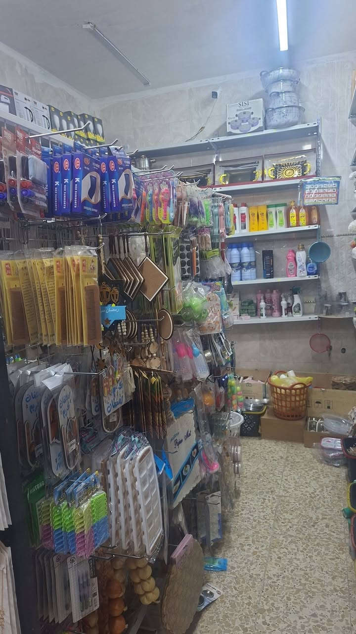 كفه وحده للبيع منظفات .. منزلية.. اكسوارات .. كوزمتك تحب تريد الرفو هم عادي تجي كل الهلا مكانه بغداد الدوره شارع كفاءات الصحه
رقمي ***********
