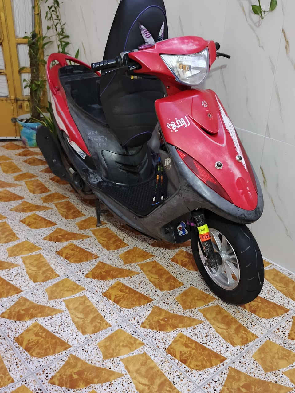 سيت كفرات أصلي للبيع
قفلهن80 
***********
